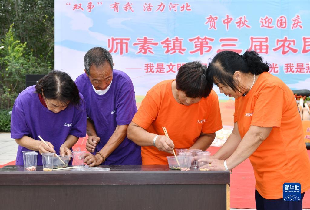 玖信娱乐指尖得